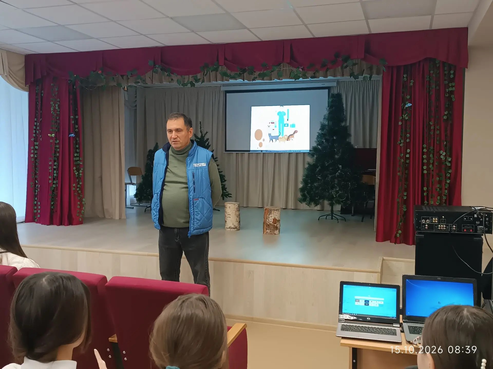 Профориентационная встреча: будущее ветеринарии в руках молодёжи