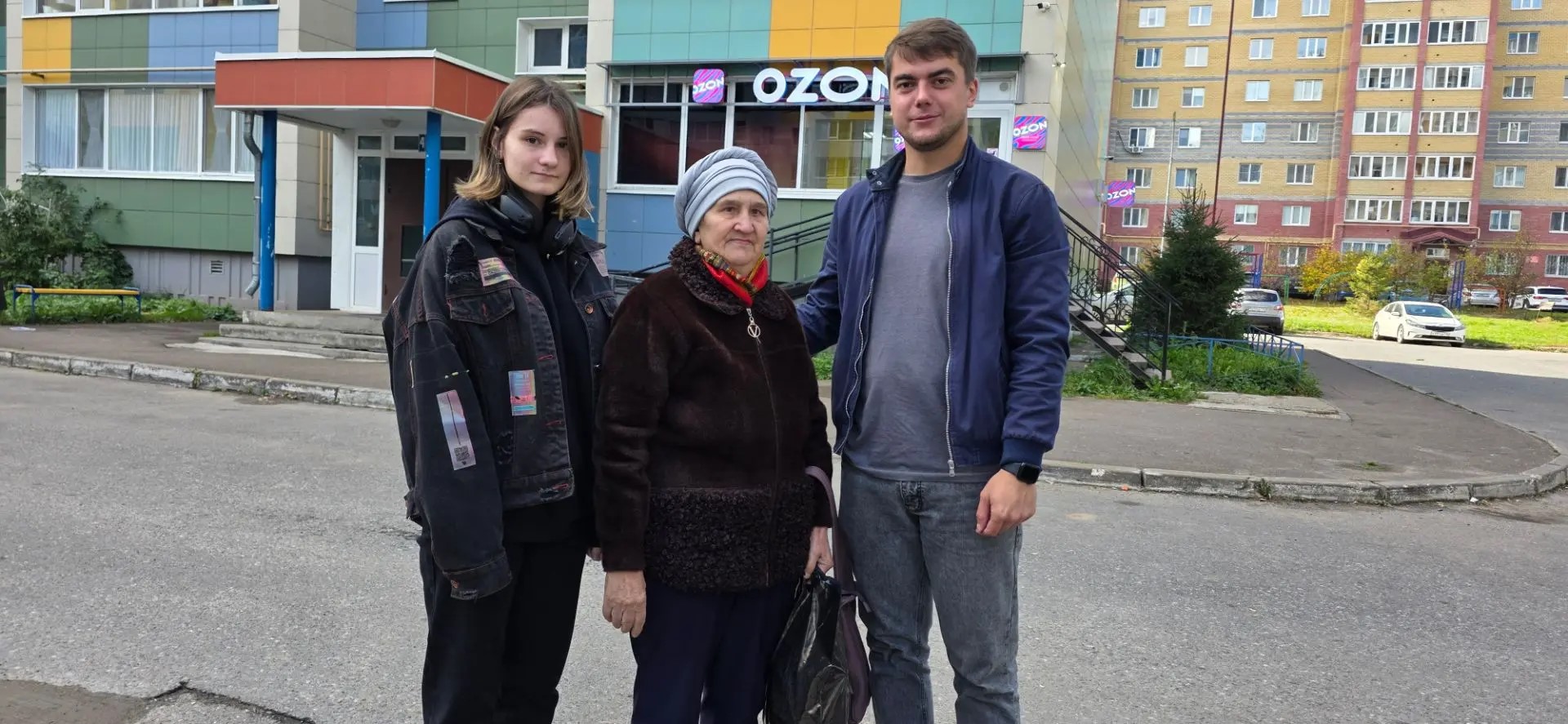С праздником уважения и признательности!